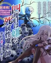 声与光
