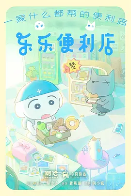 纸鸢与风
